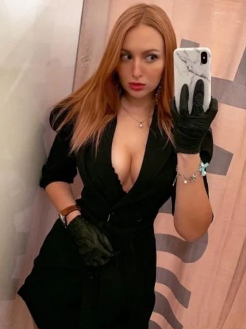 Ната