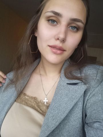 Роксана
