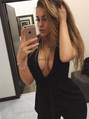 Алевтина